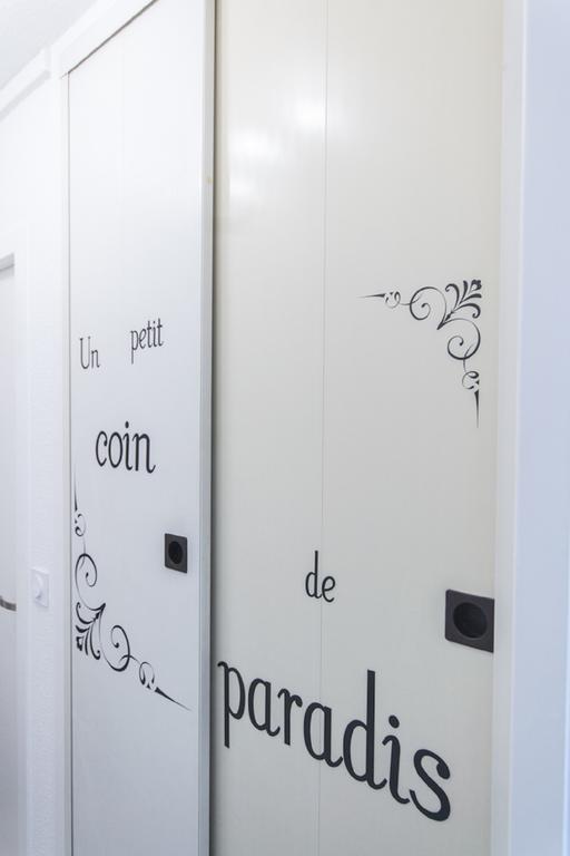 Sweethome Dijon - Black & White Extérieur photo